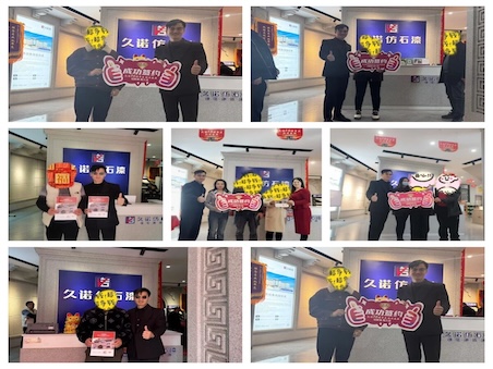 外墻雙包22單，內墻8單！銷售額突破150萬！久諾總部護航打贏“爆單保衛(wèi)戰(zhàn)”！